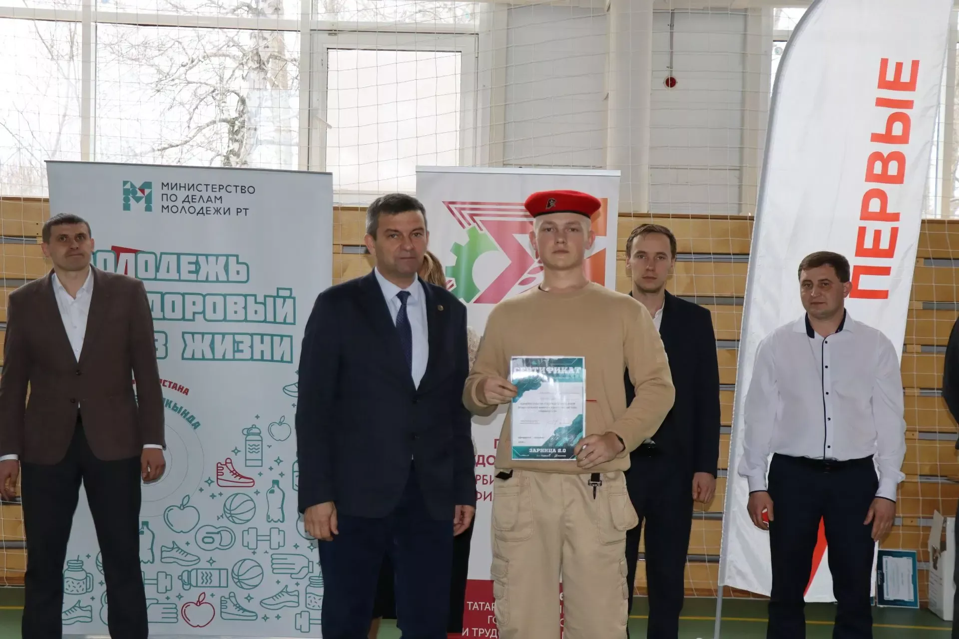 В Дрожжановском районе определили лучшие команды «Зарницы 2.0»