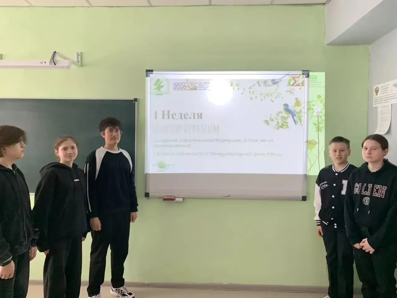Старошаймурзинская СОШ Дрожжановского района активно включилась в республиканский конкурс «ЭкоВесна 2026»