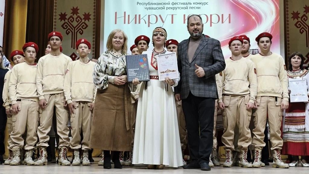 В Дрожжановском районе прошёл отбор на фестиваль чувашской рекрутской песни «Никрут юрри»
