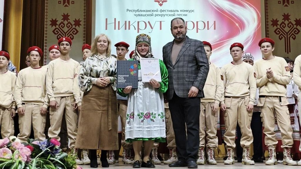 В Дрожжановском районе прошёл отбор на фестиваль чувашской рекрутской песни «Никрут юрри»