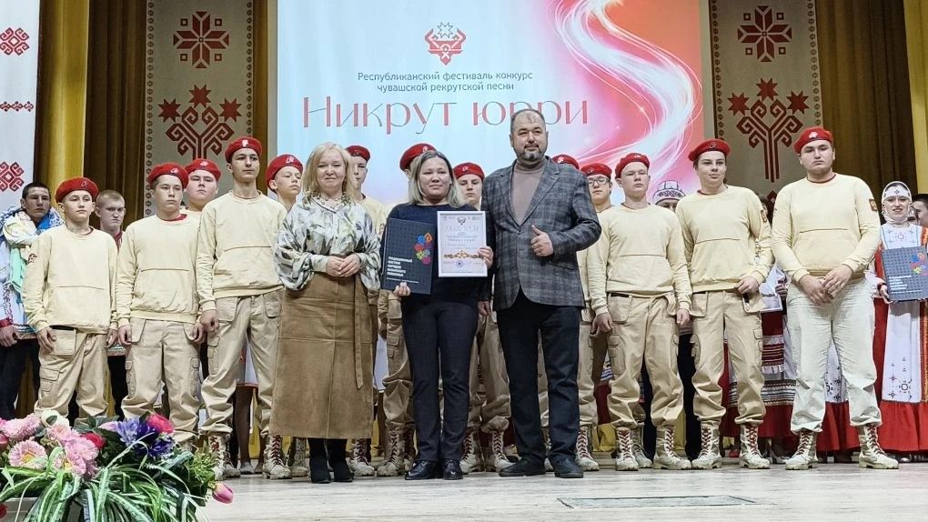 В Дрожжановском районе прошёл отбор на фестиваль чувашской рекрутской песни «Никрут юрри»