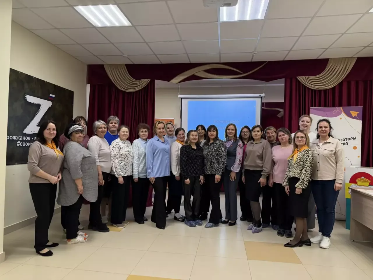 Педагогов Дрожжановского района научили писать гранты