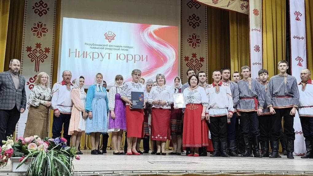 В Дрожжановском районе прошёл отбор на фестиваль чувашской рекрутской песни «Никрут юрри»