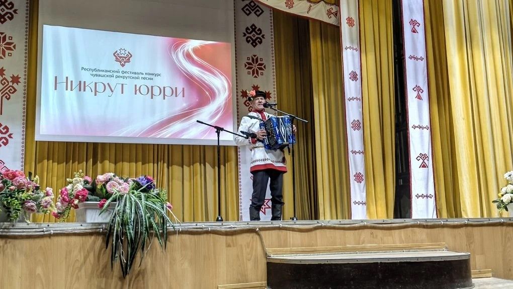 В Дрожжановском районе прошёл отбор на фестиваль чувашской рекрутской песни «Никрут юрри»