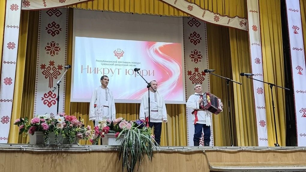 В Дрожжановском районе прошёл отбор на фестиваль чувашской рекрутской песни «Никрут юрри»