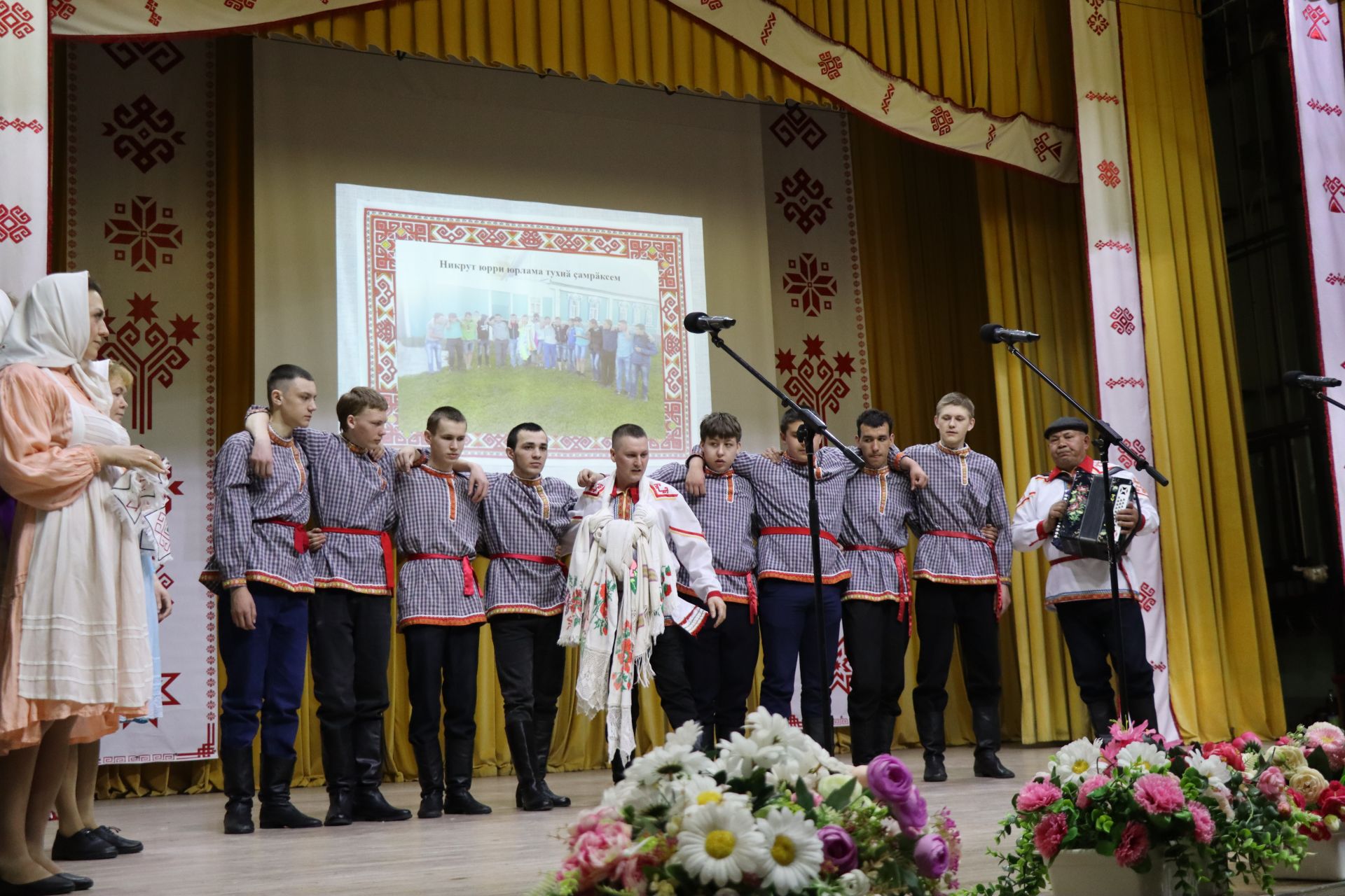 В Дрожжановском районе прошёл отбор на фестиваль чувашской рекрутской песни «Никрут юрри»