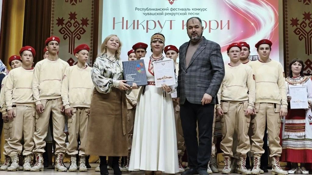 В Дрожжановском районе прошёл отбор на фестиваль чувашской рекрутской песни «Никрут юрри»