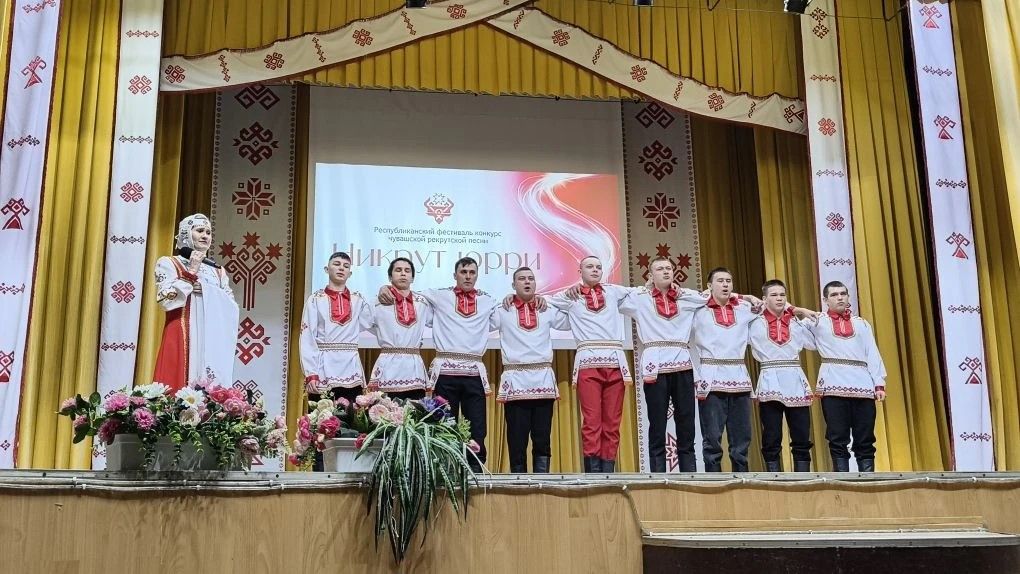 В Дрожжановском районе прошёл отбор на фестиваль чувашской рекрутской песни «Никрут юрри»