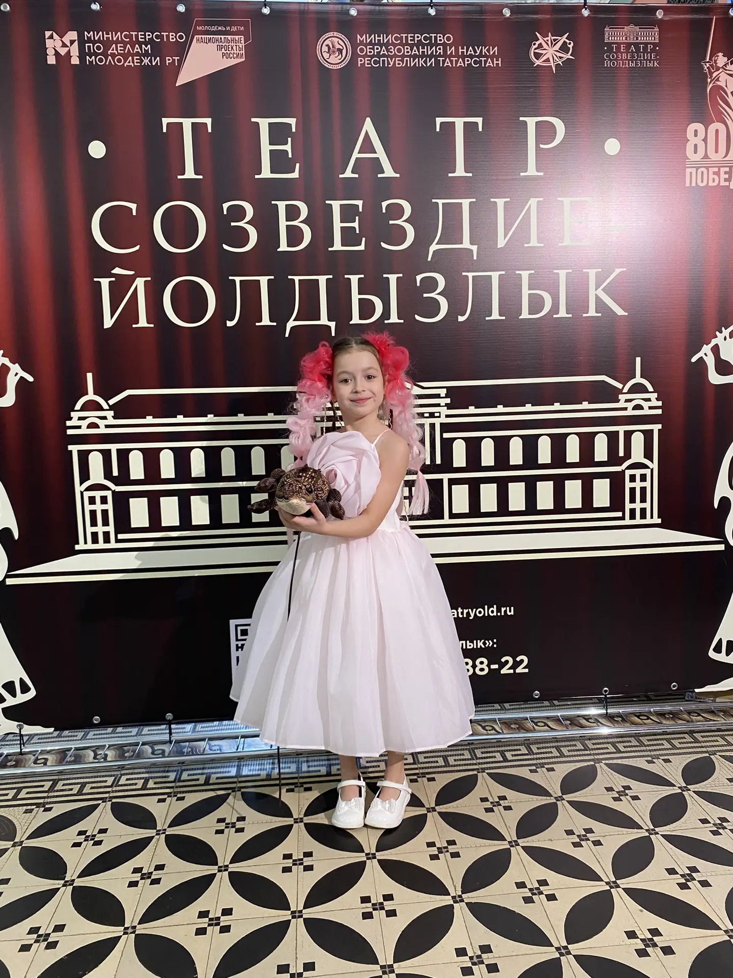 Юные дарования  Дрожжановского района достойно выступили в суперфинале «Созвездие-Йолдызлык-2026»