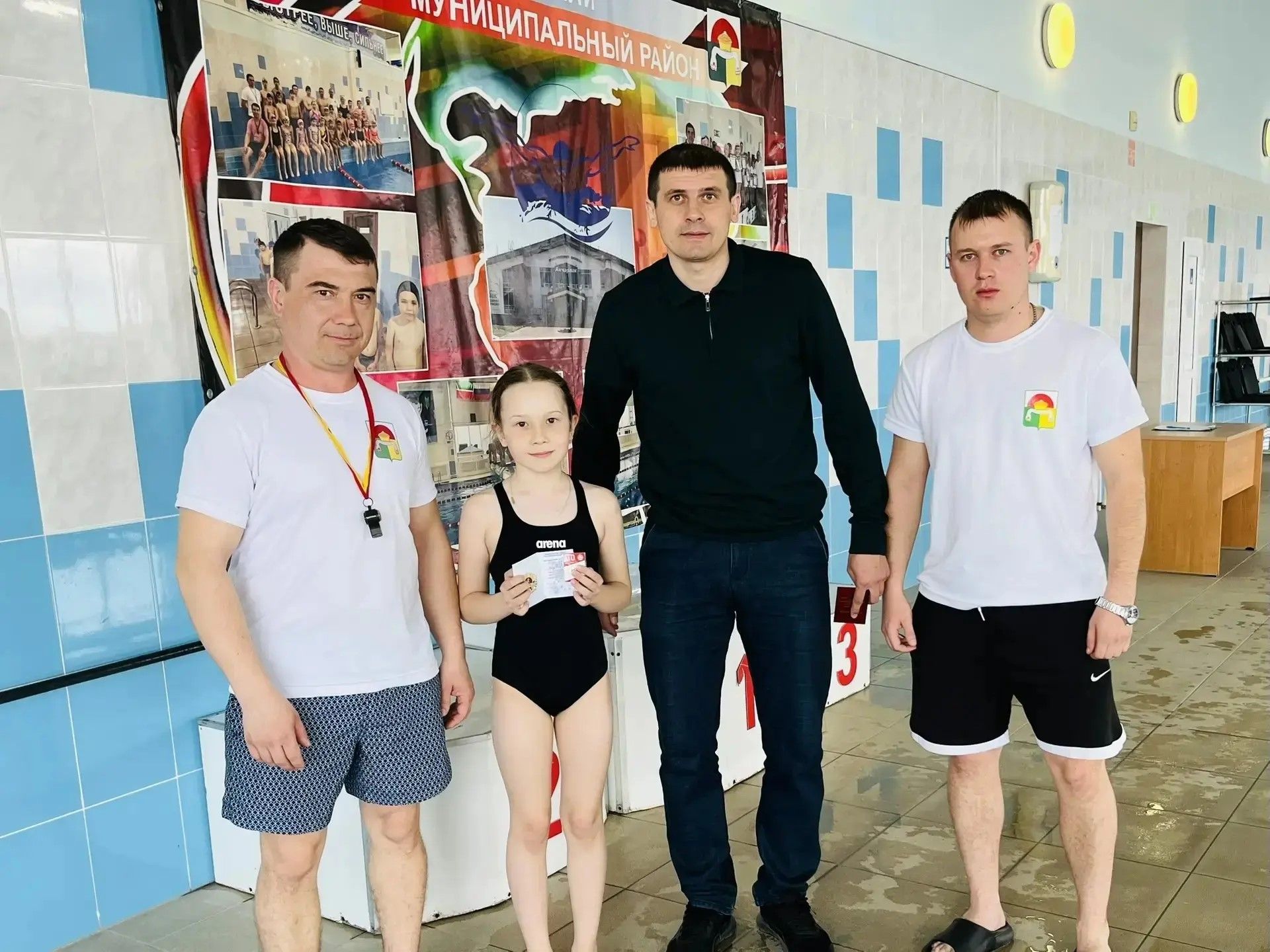 В рамках районного первенства по плаванию юным дрожжановцам были вручены золотые знаки отличия ГТО