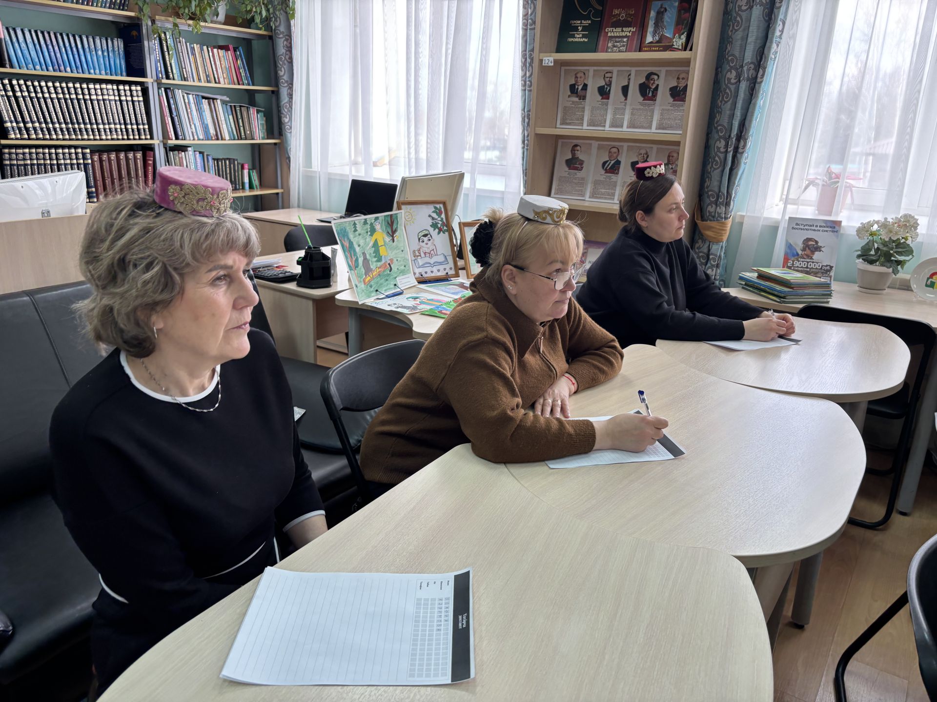 Дрожжановцы написали “Татарча диктант” в центральной библиотеке района