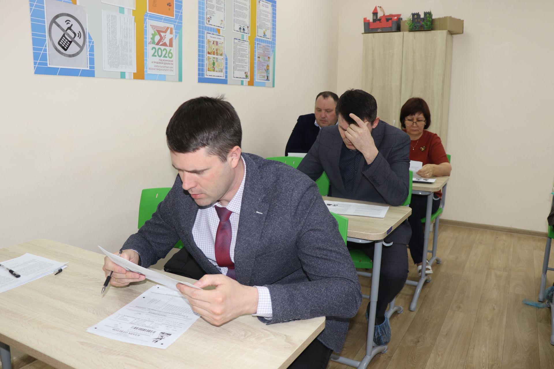 В Дрожжановском районе написали «Диктант Победы»