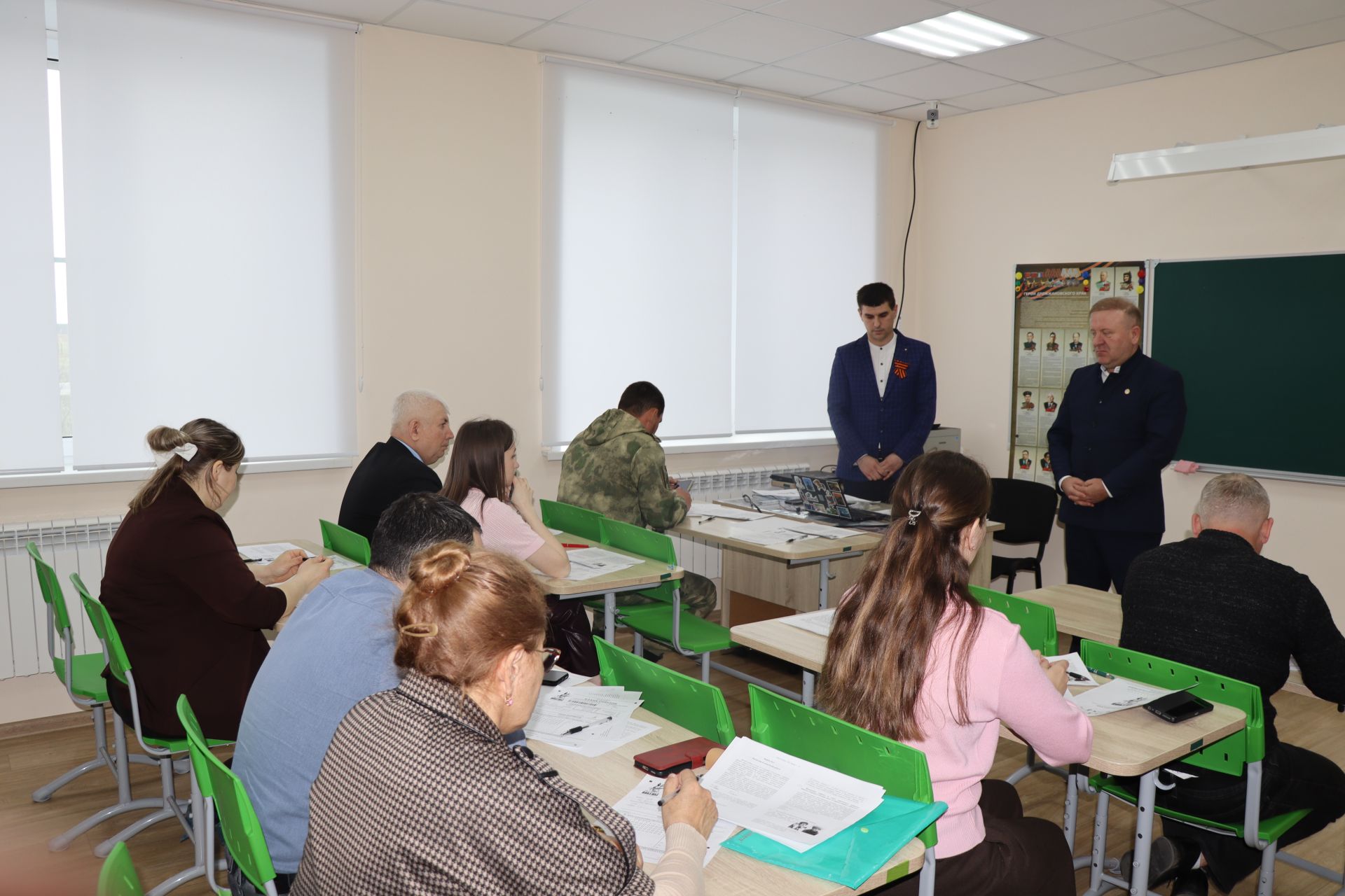 В Дрожжановском районе написали «Диктант Победы»