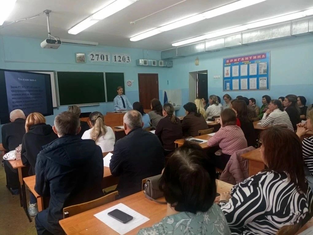 В Стародрожжановской школе №1 прошло родительское собрание с инспектором