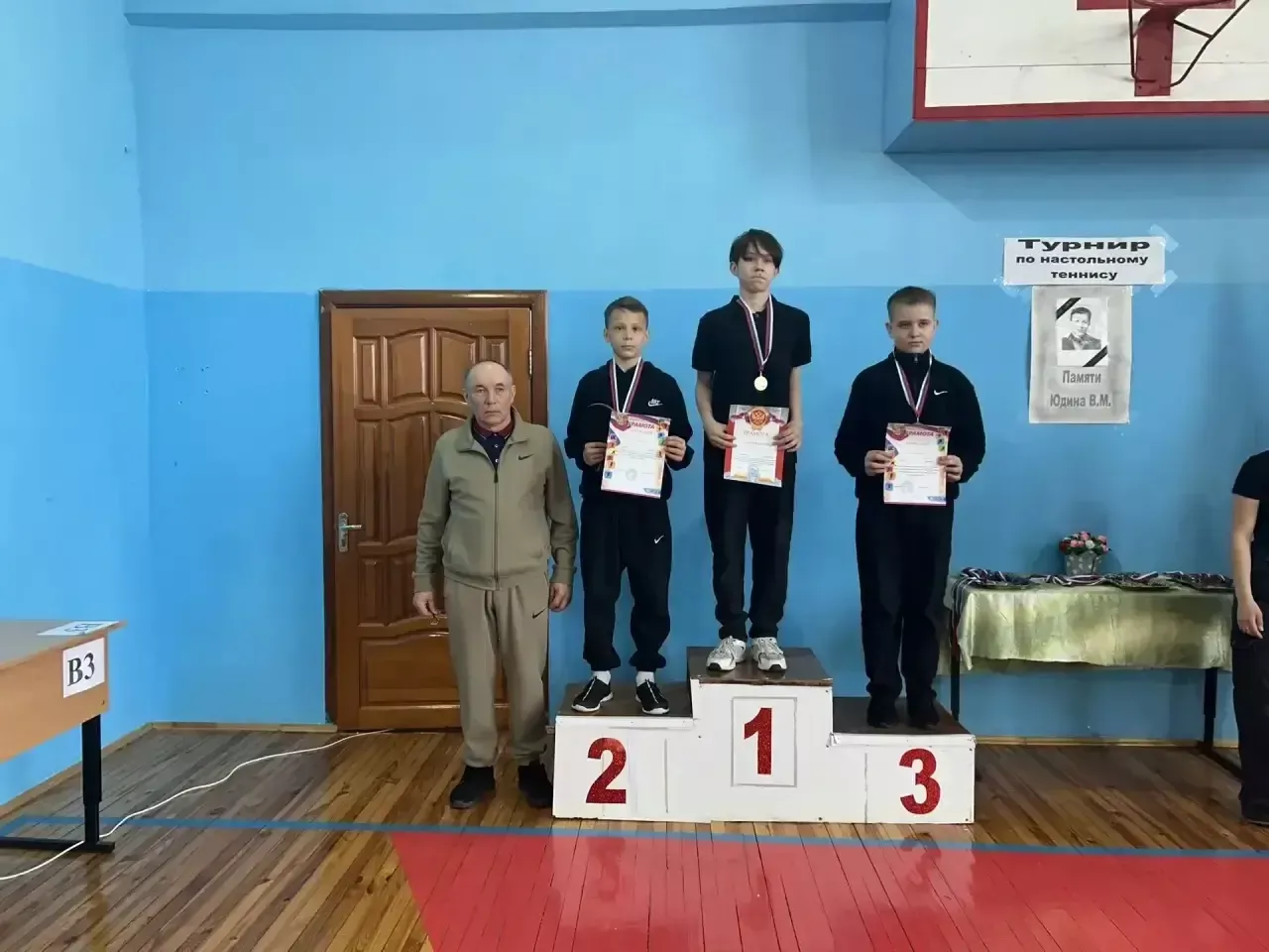 В Алешкин-Саплыкской школе Дрожжановского района прошёл турнир по настольному теннису памяти Валерия Юдина