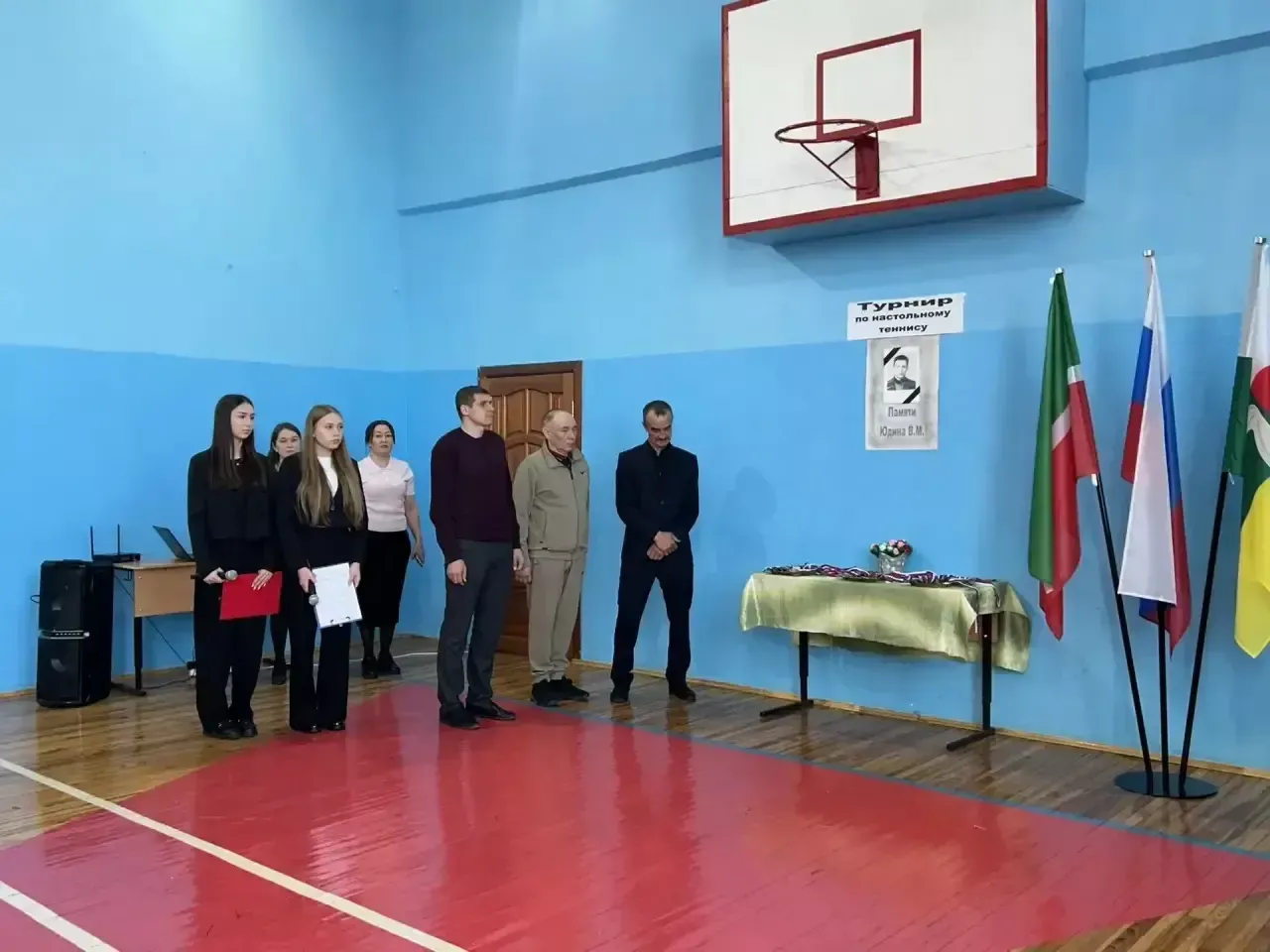 В Алешкин-Саплыкской школе Дрожжановского района прошёл турнир по настольному теннису памяти Валерия Юдина