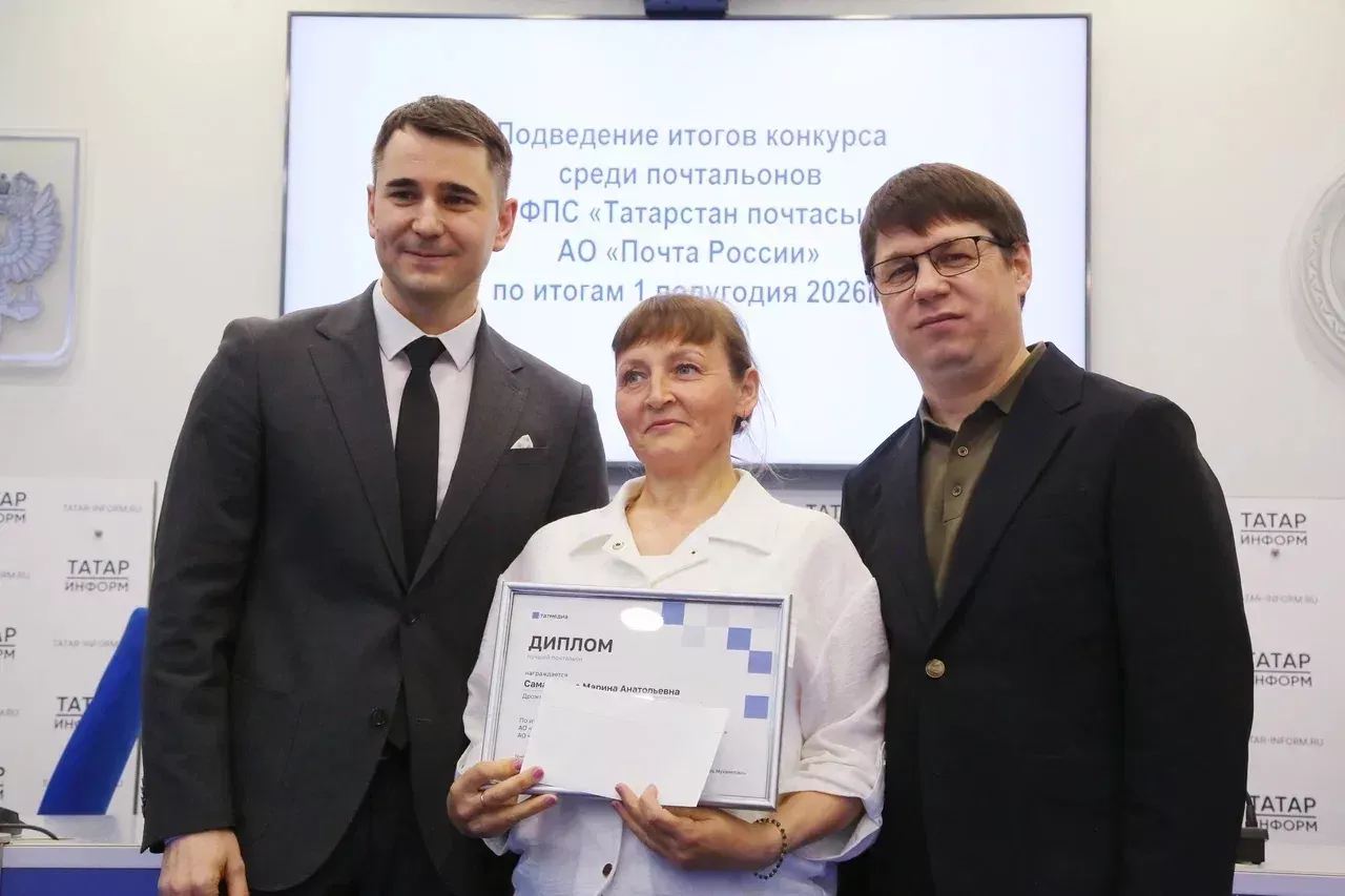 Почтальоны из Дрожжановского района получили награды от «Татмедиа»
