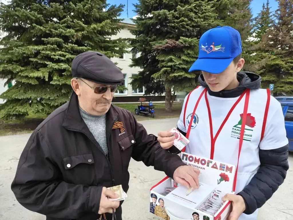 В Дрожжановском районе стартовали патриотические акции «Георгиевская лента» и «Красная гвоздика»