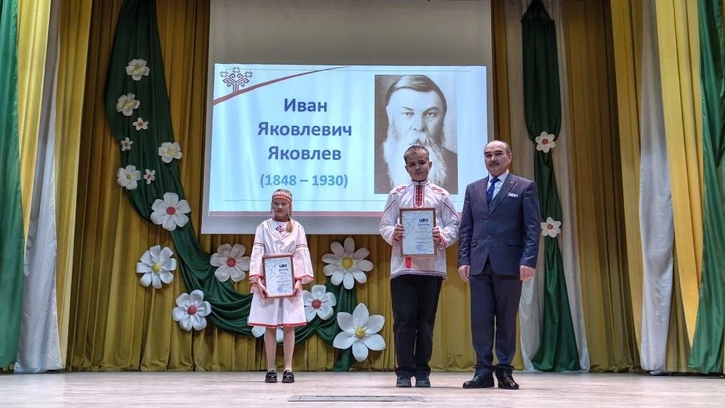 В Дрожжановском районе почтили память создателя чувашского букваря Ивана Яковлева