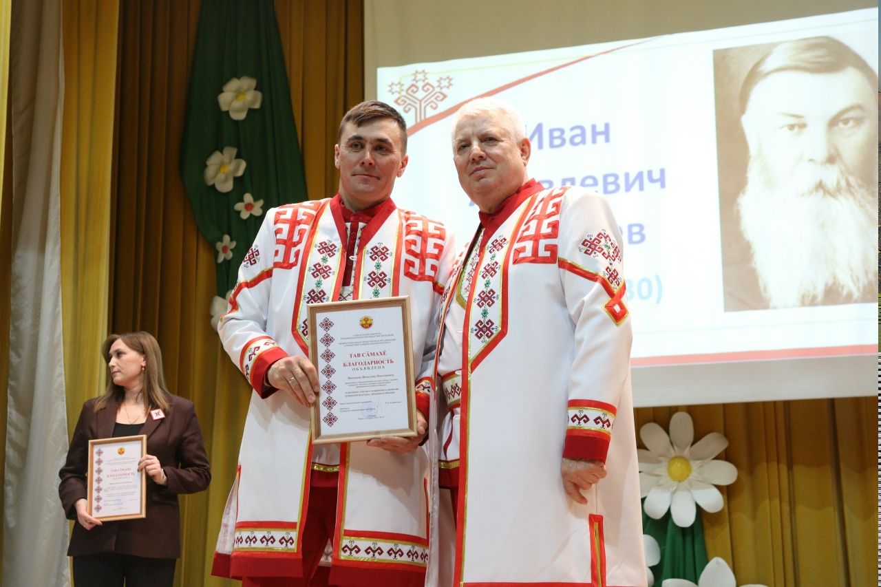 В Дрожжановском районе почтили память создателя чувашского букваря Ивана Яковлева