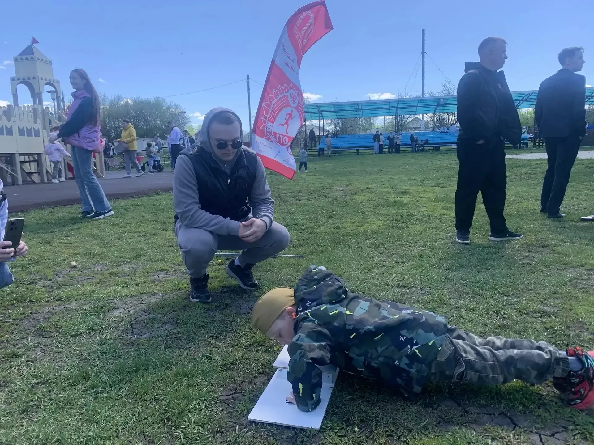 В рамках празднования Дня Победы была организована мобильная площадка ГТО