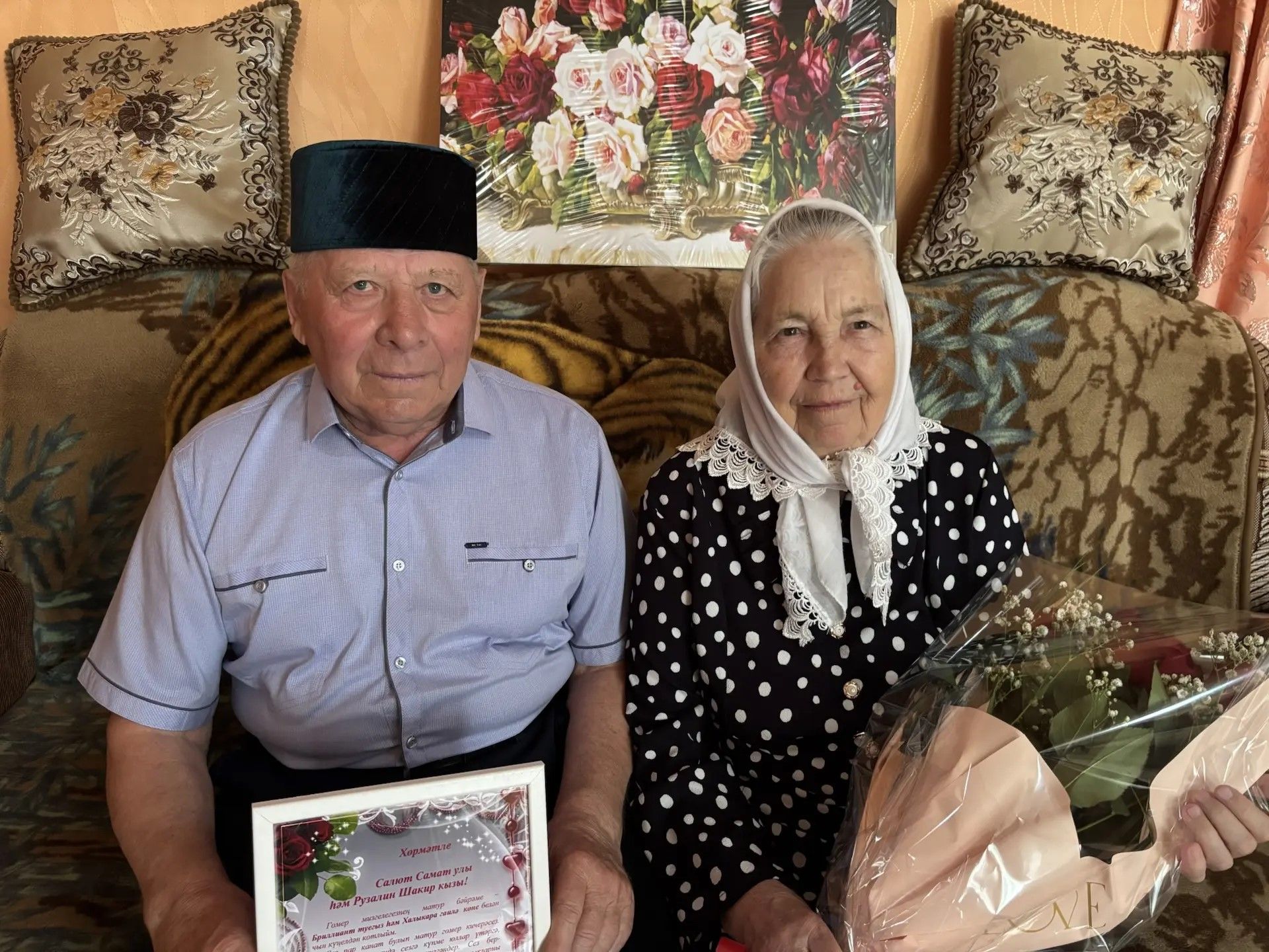 В Дрожжановском районе чествовали семьи с 60- и 65-летием совместной жизни