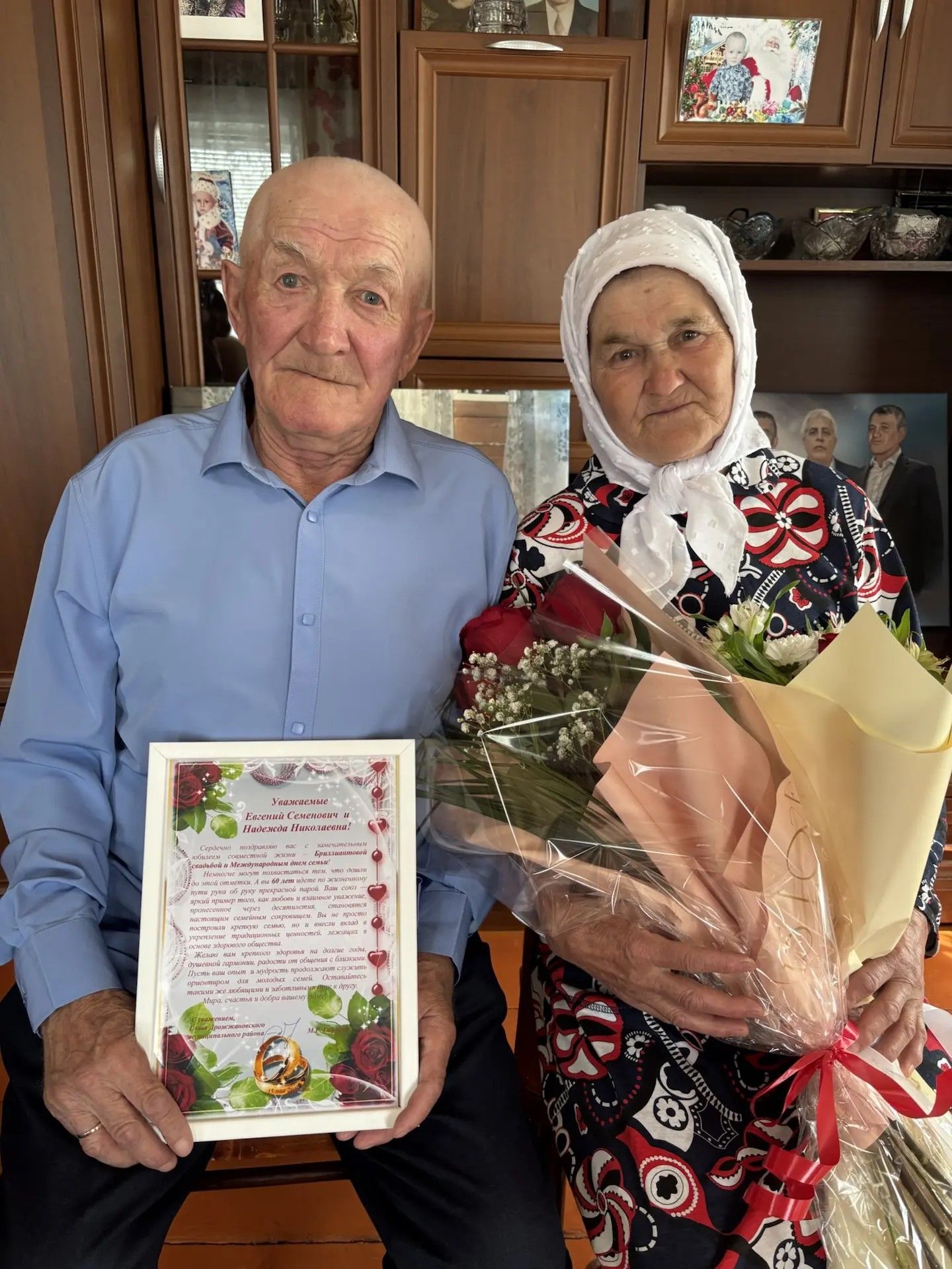 В Дрожжановском районе чествовали семьи с 60- и 65-летием совместной жизни