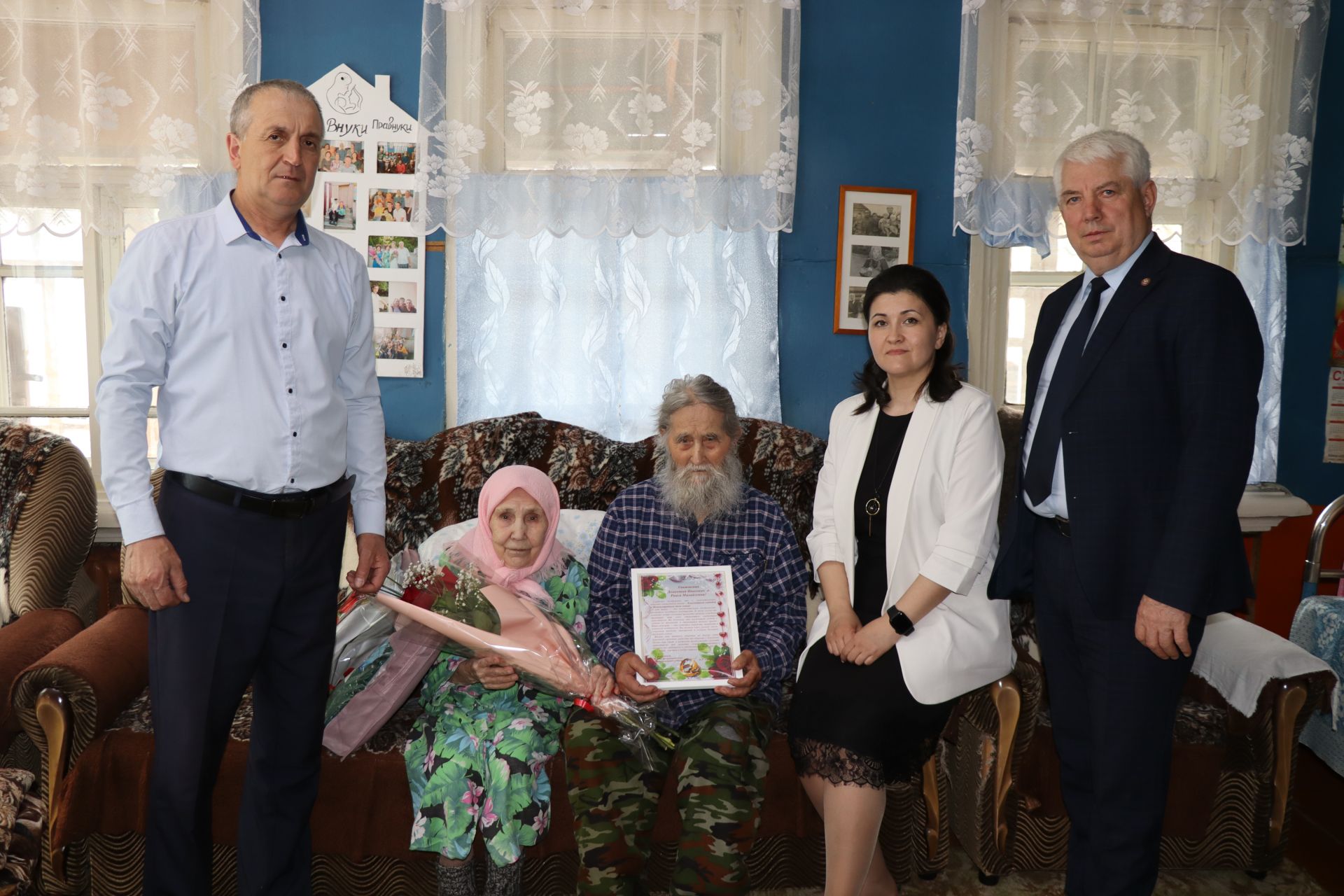 В Дрожжановском районе чествовали семьи с 60- и 65-летием совместной жизни