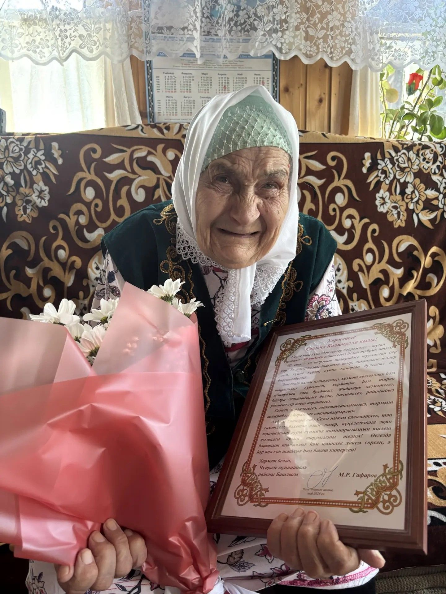 В Дрожжановском районе поздравили с 90-летием Салиму Калимулловну Хасанову