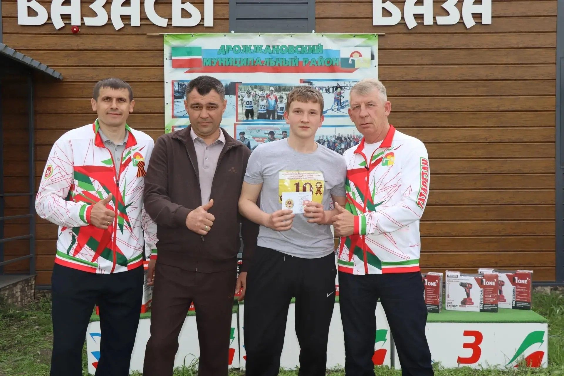 В Дрожжаном во время эстафеты «Вперед, к Победе!» состоялось вручение знаков отличия комплекса ГТО