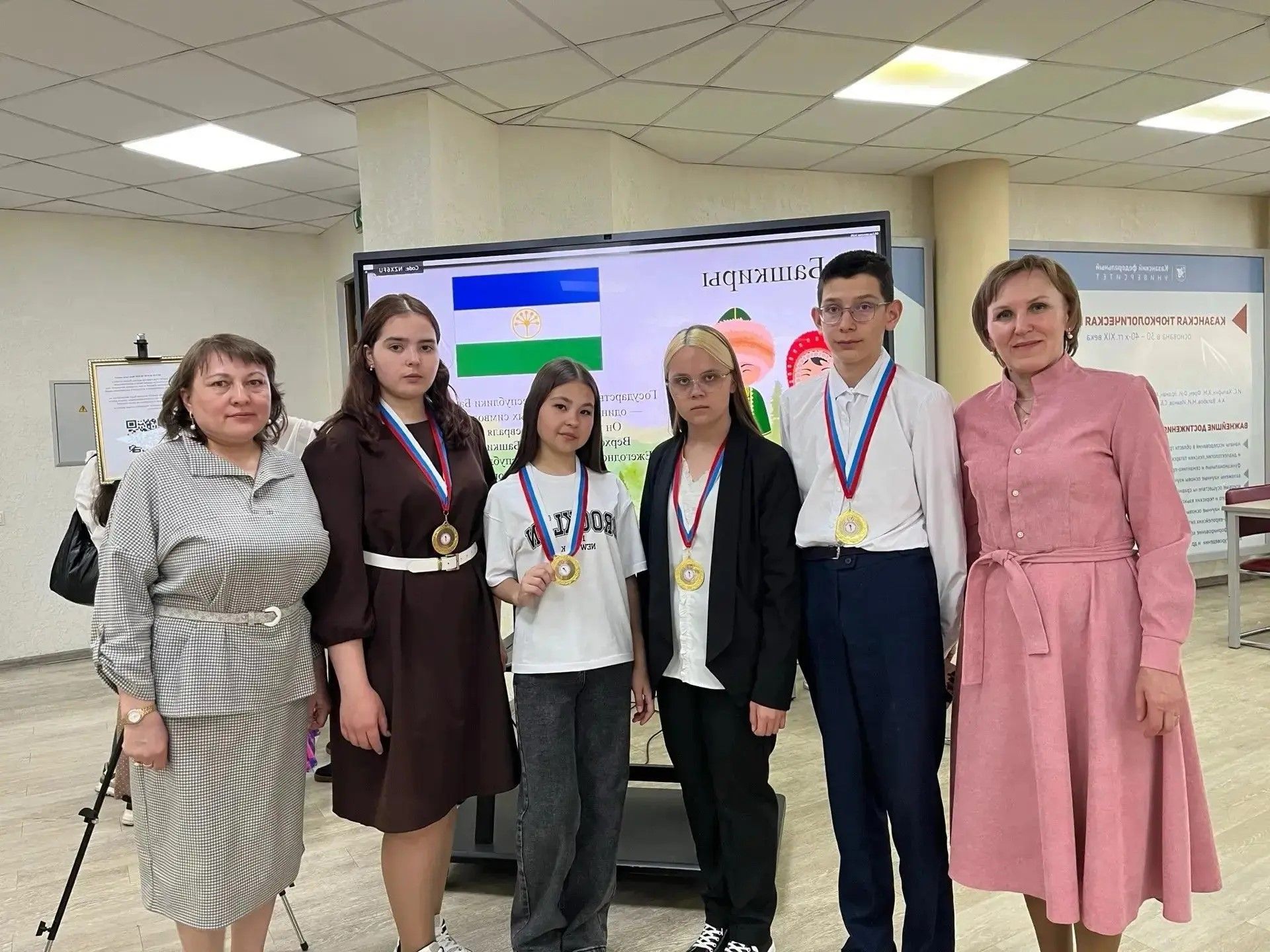 Школьники из Дрожжановского района стали призёрами федеральной олимпиады по чувашскому языку и литературе