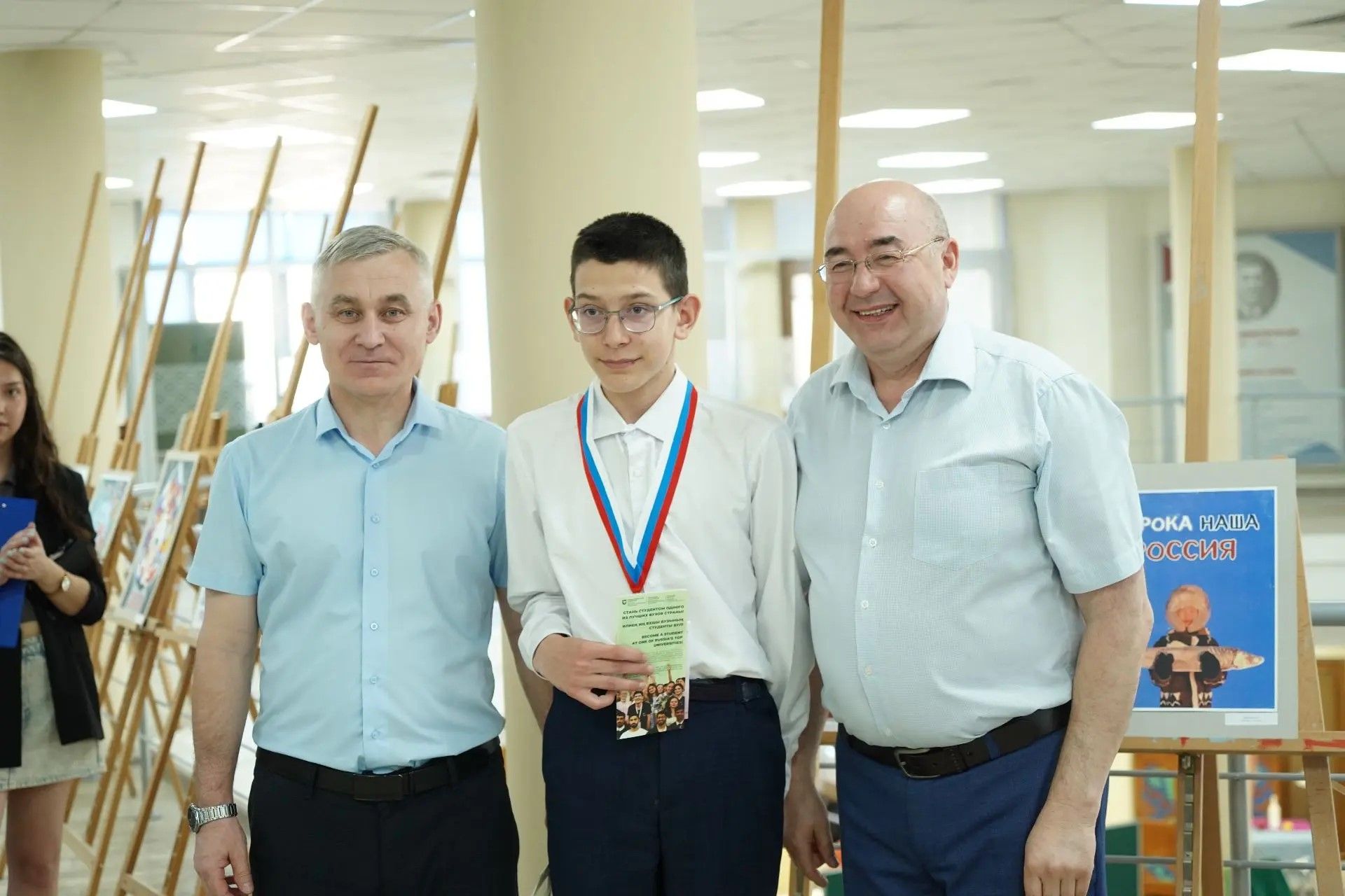 Школьники из Дрожжановского района стали призёрами федеральной олимпиады по чувашскому языку и литературе