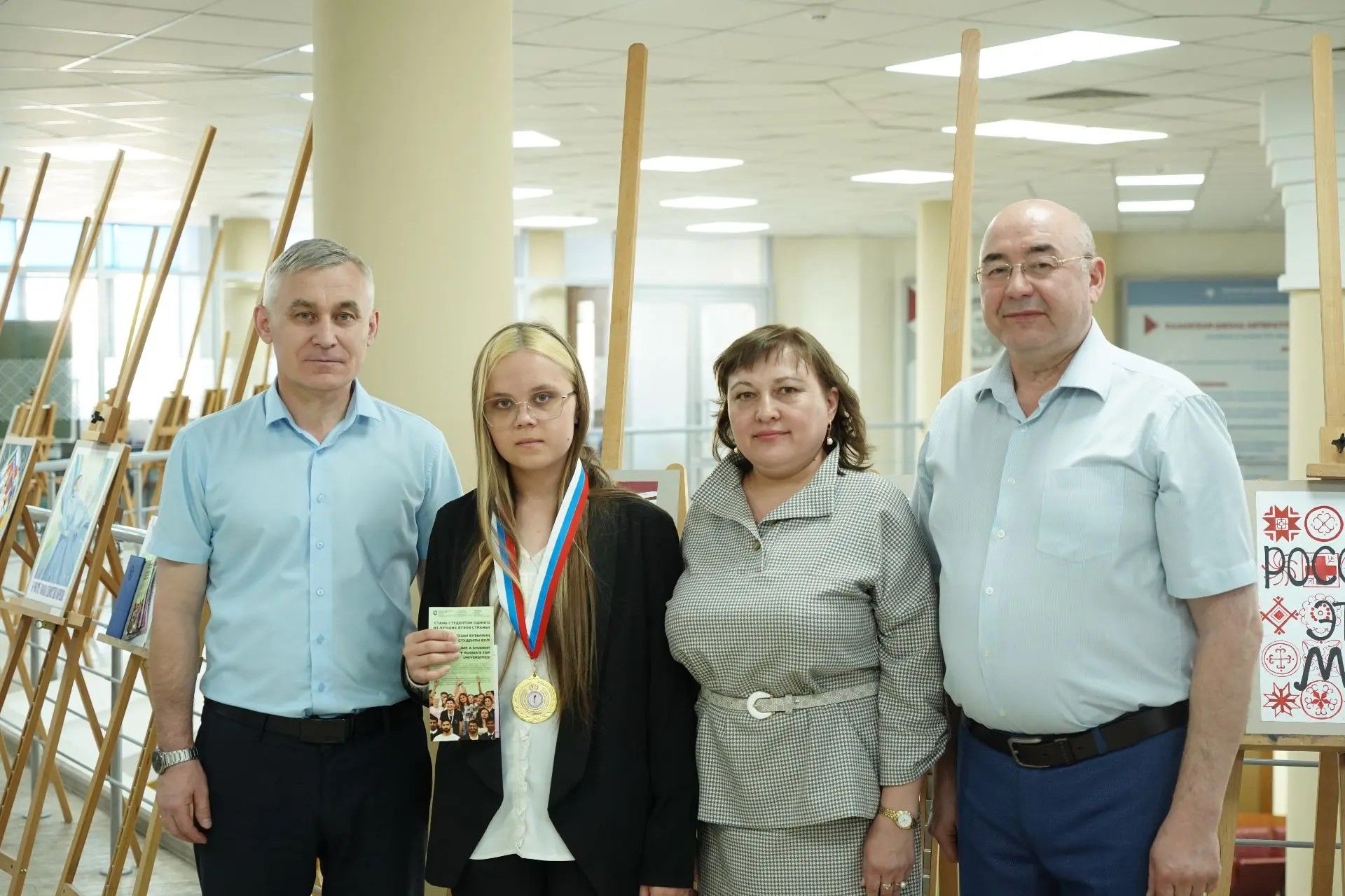 Школьники из Дрожжановского района стали призёрами федеральной олимпиады по чувашскому языку и литературе