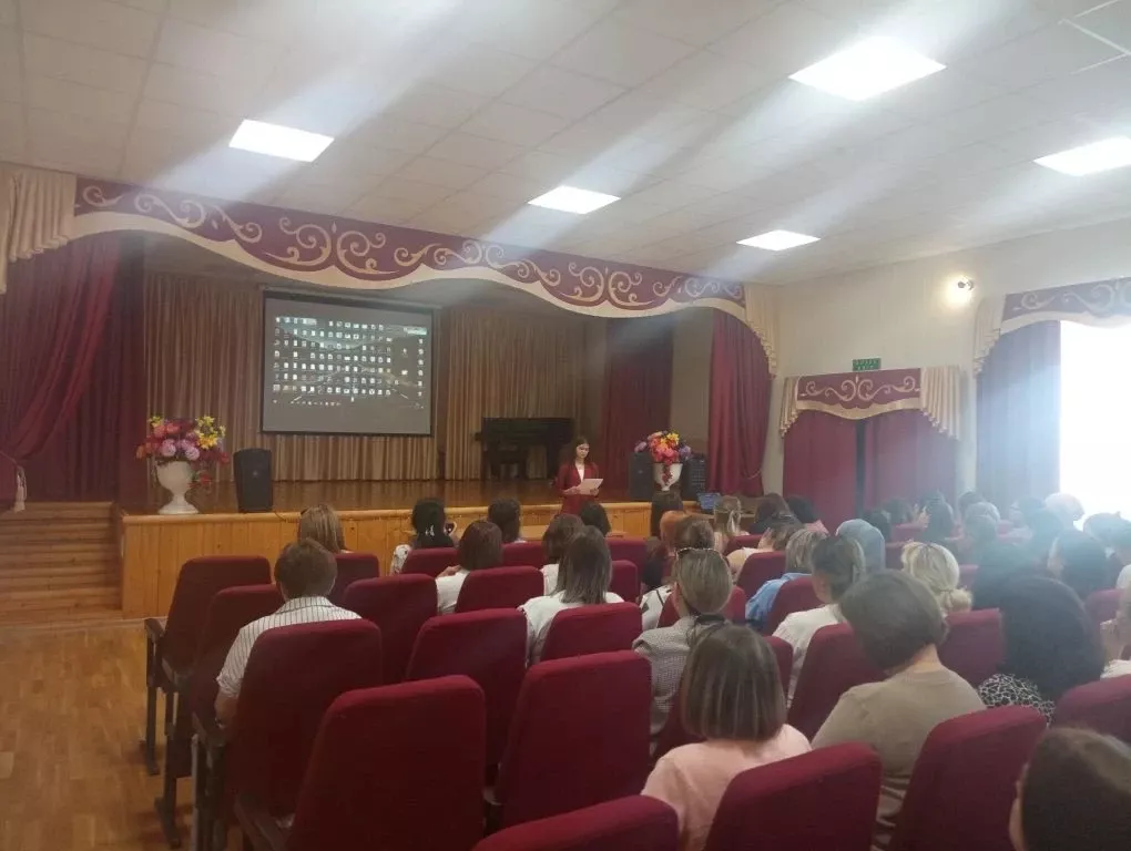 Итоговое родительское собрание в Стародрожжановской СОШ № 1: вместе — о безопасности детей