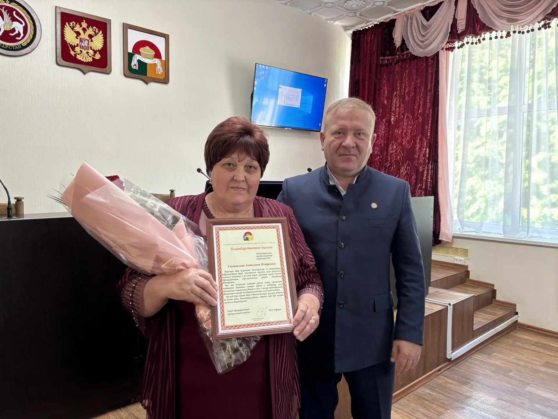 На деловом понедельнике в Дрожжановском районе наградили предпринимателей