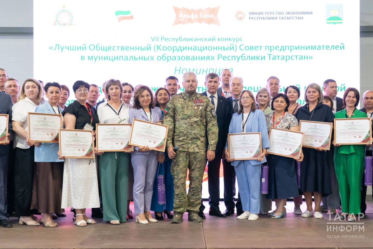 Дрожжановский район признан одним из лучших в Татарстане по развитию новых производств