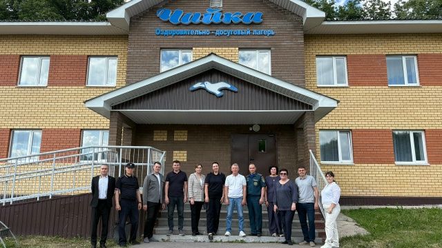 Летний отдых под контролем: лагеря «Чайка» и «Дети Галактики» прошли проверку межведомственной комиссии