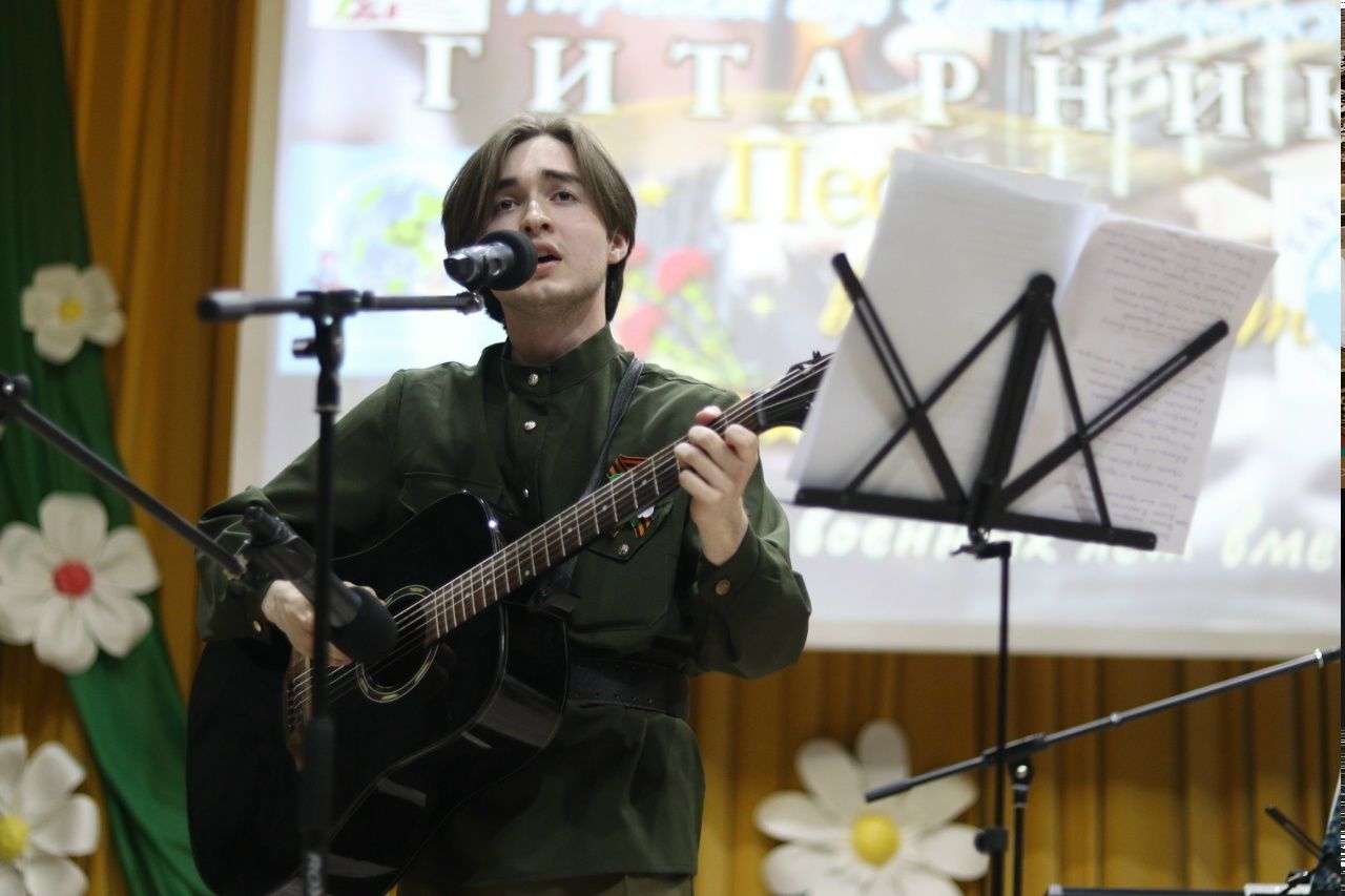 В Дрожжановском районе прошёл гитарник «Песни военных лет»