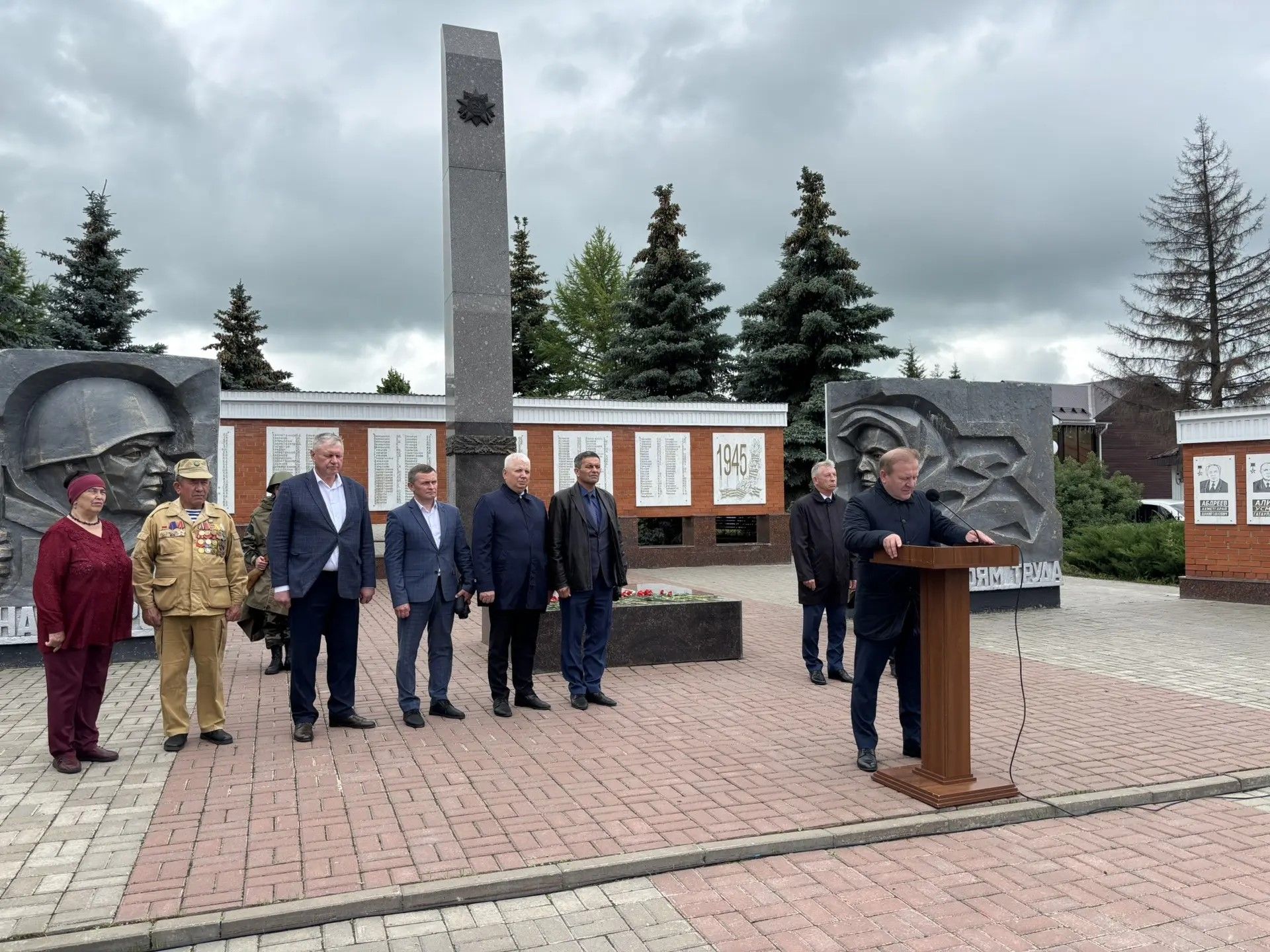 День памяти и скорби в Дрожжановском районе: подвиг бессмертен