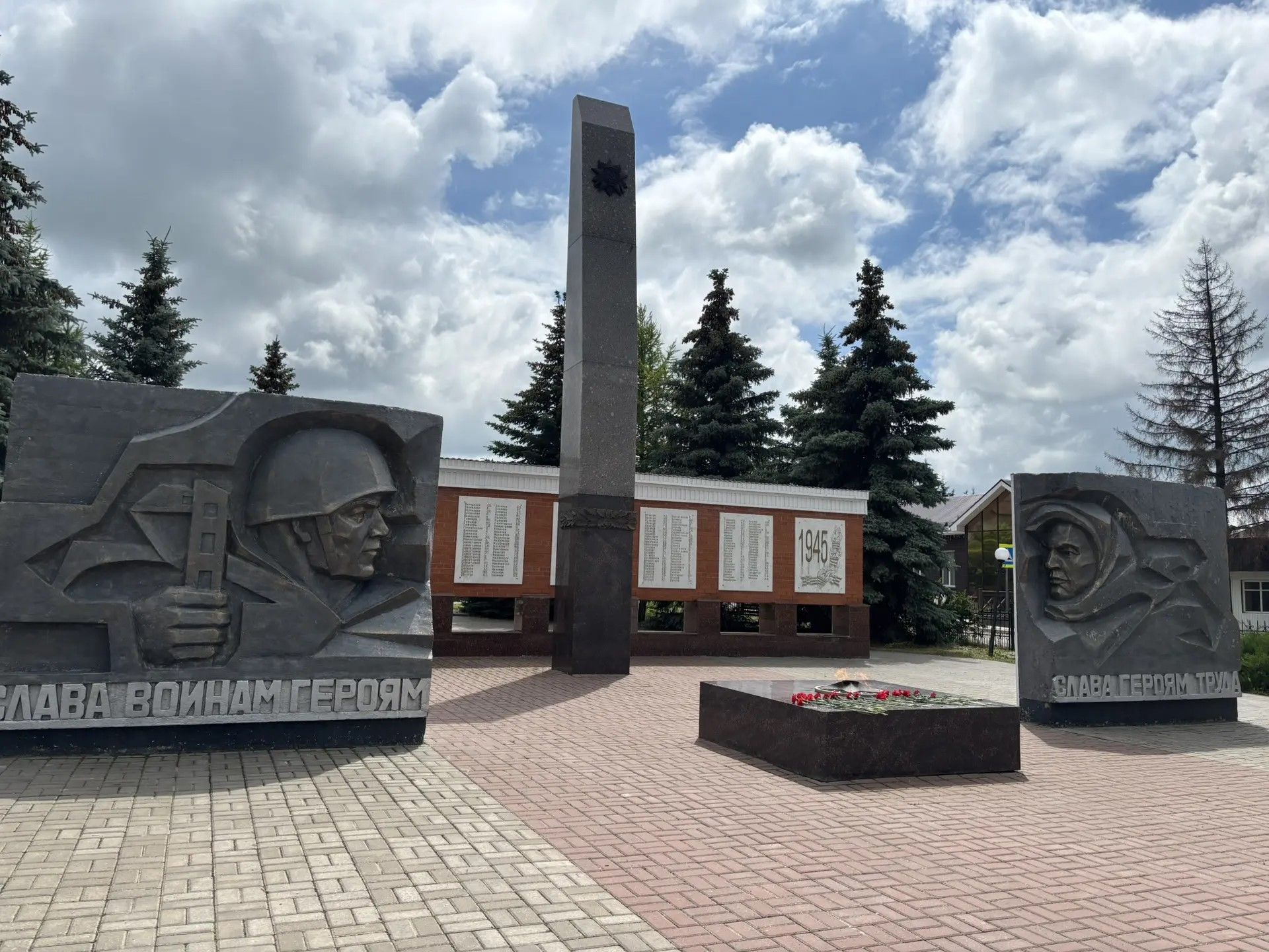 День памяти и скорби в Дрожжановском районе: подвиг бессмертен