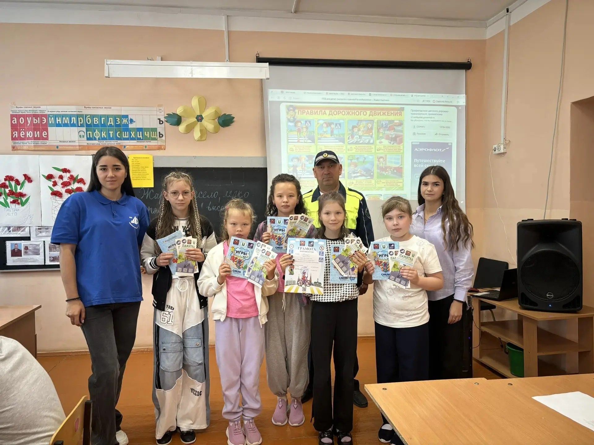 Квест по ПДД для детей прошёл в Убеевской школе Дрожжановского района
