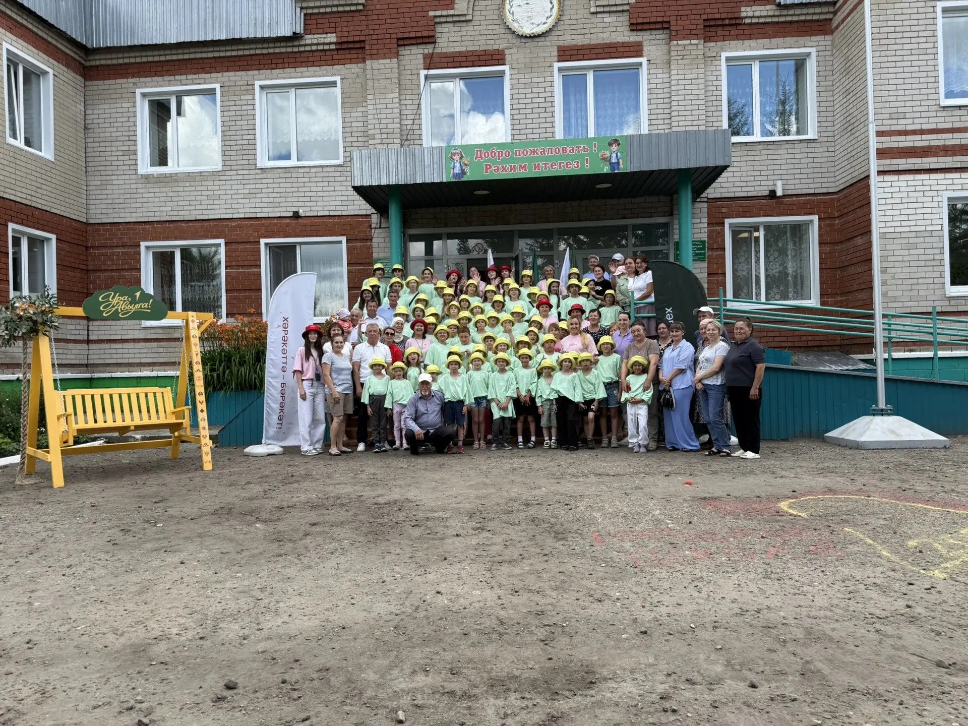 В Дрожжановском районе стартовал проект «Ура, Авылга!»