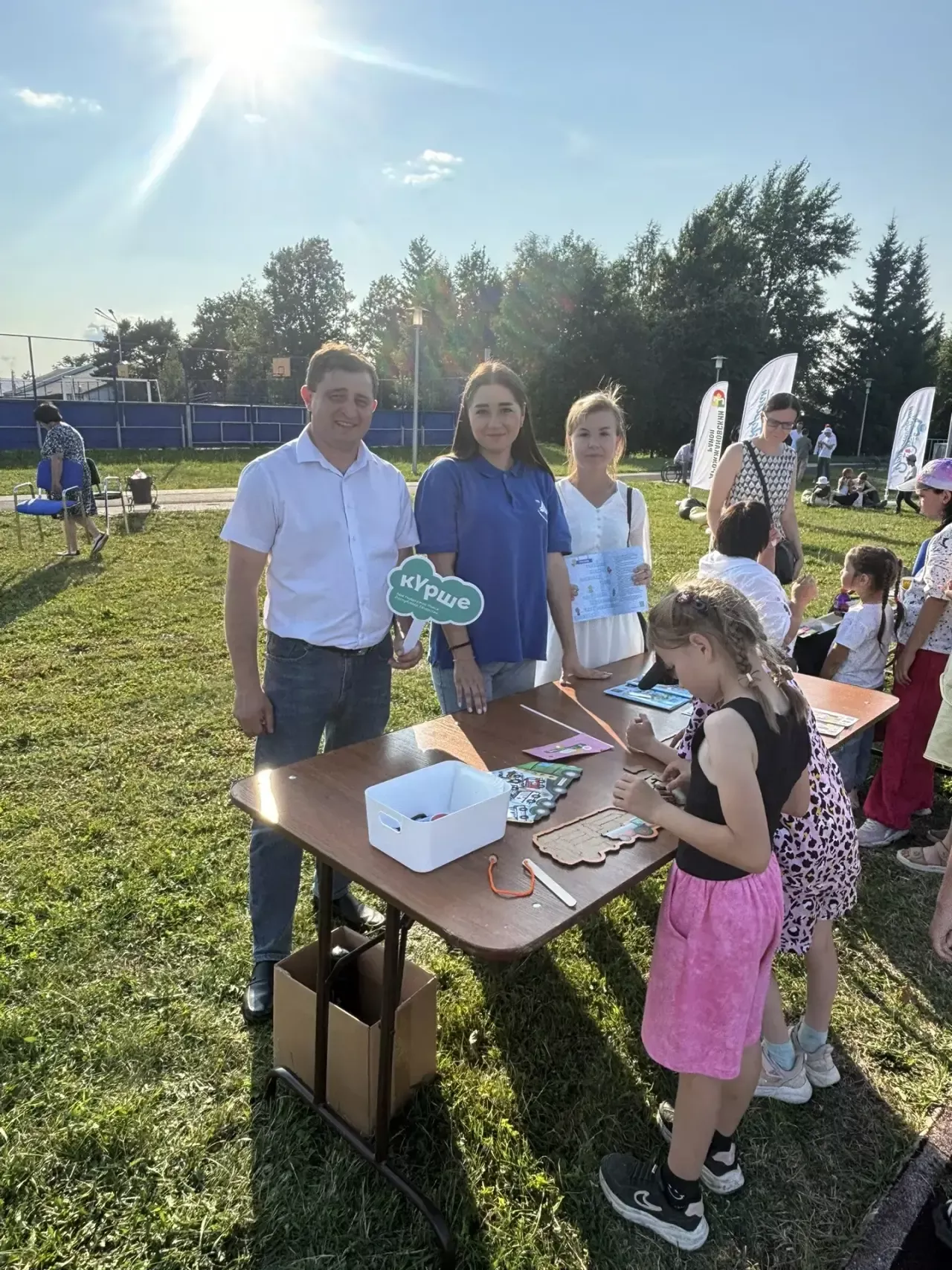В День семьи, любви и верности дрожжановцы учились дорожной безопасности в игровом формате