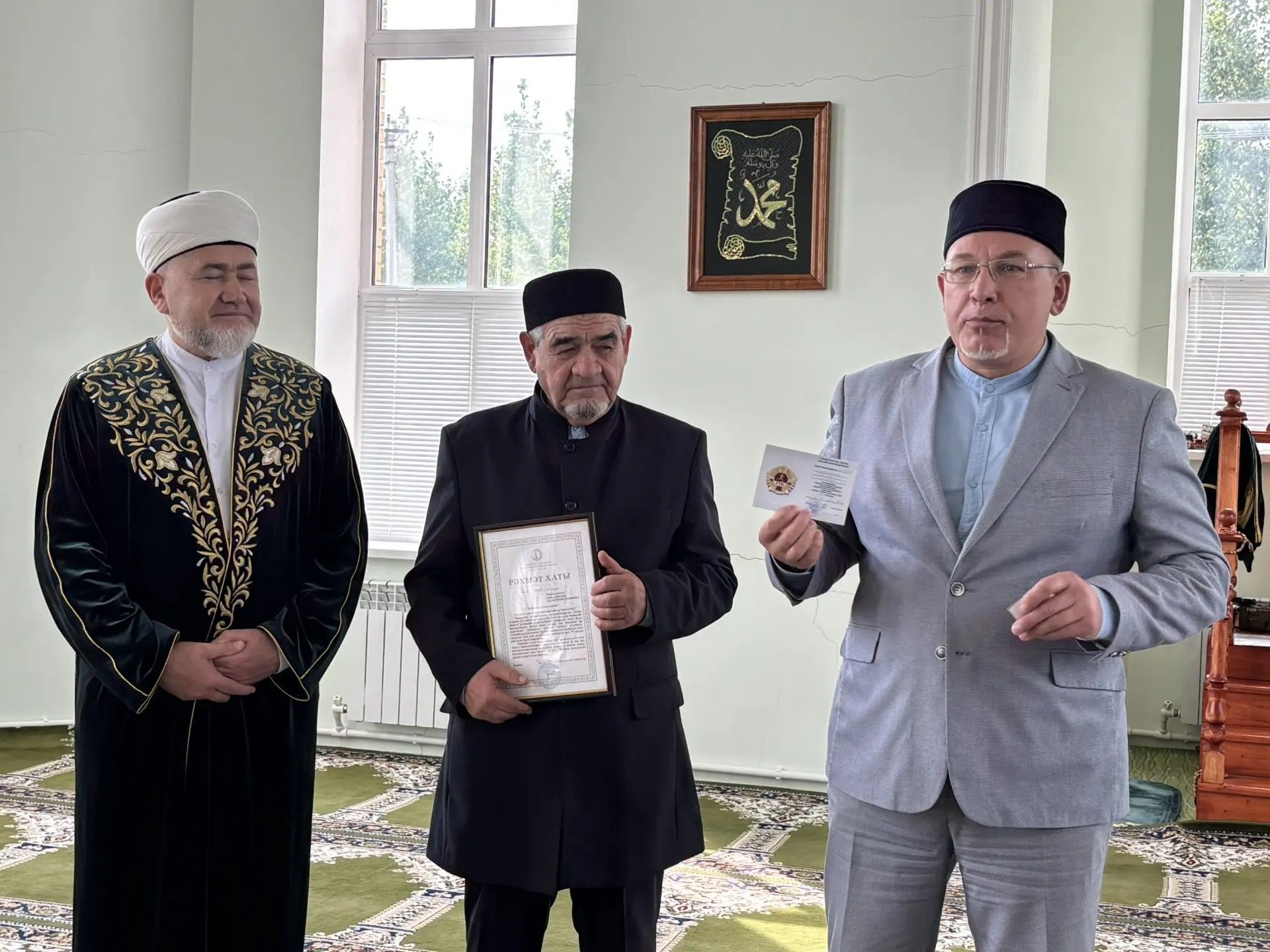 В Дрожжановском районе назначен новый мухтасиб