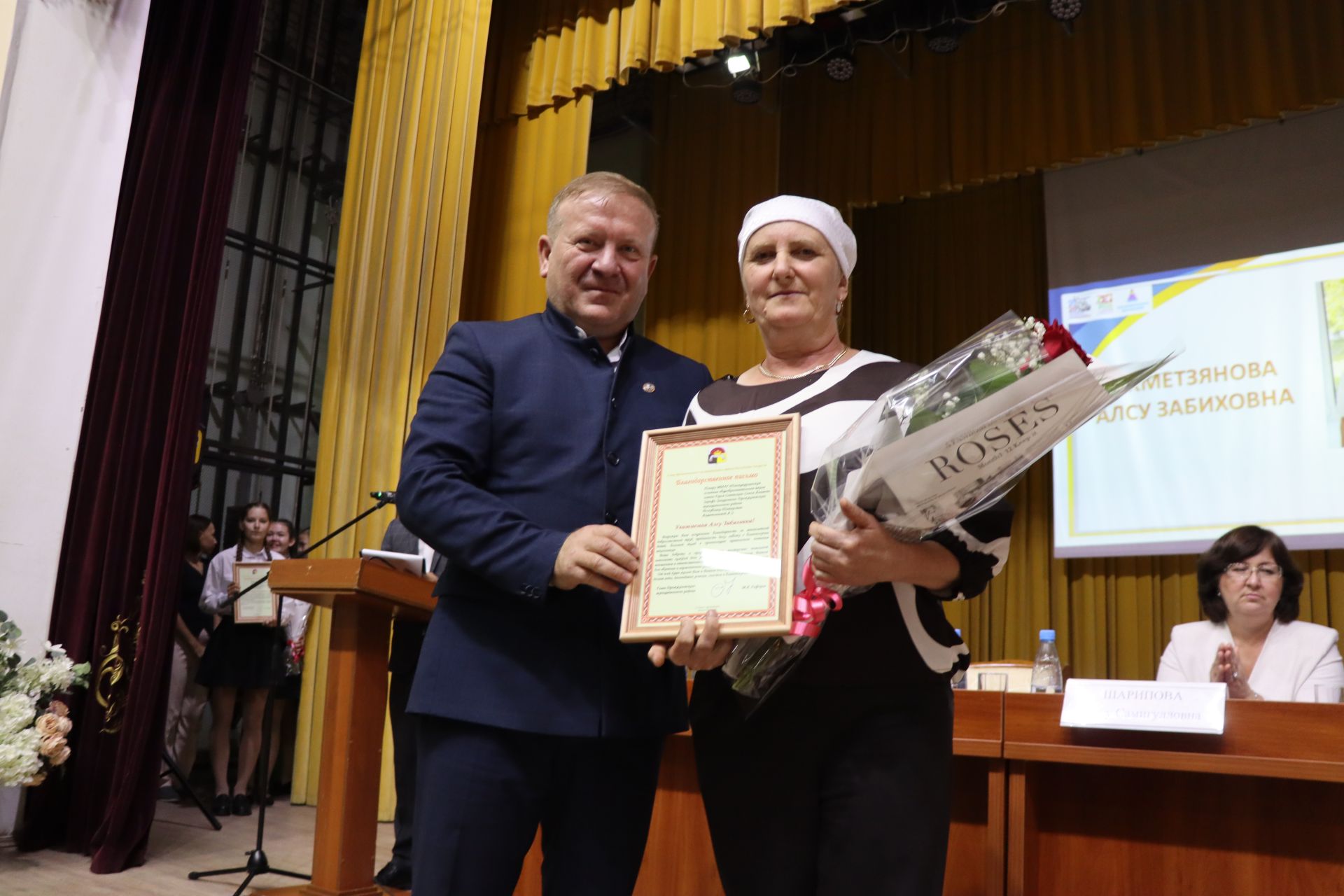 Çӗнӗ вӗренӳ çулӗ пуçланать