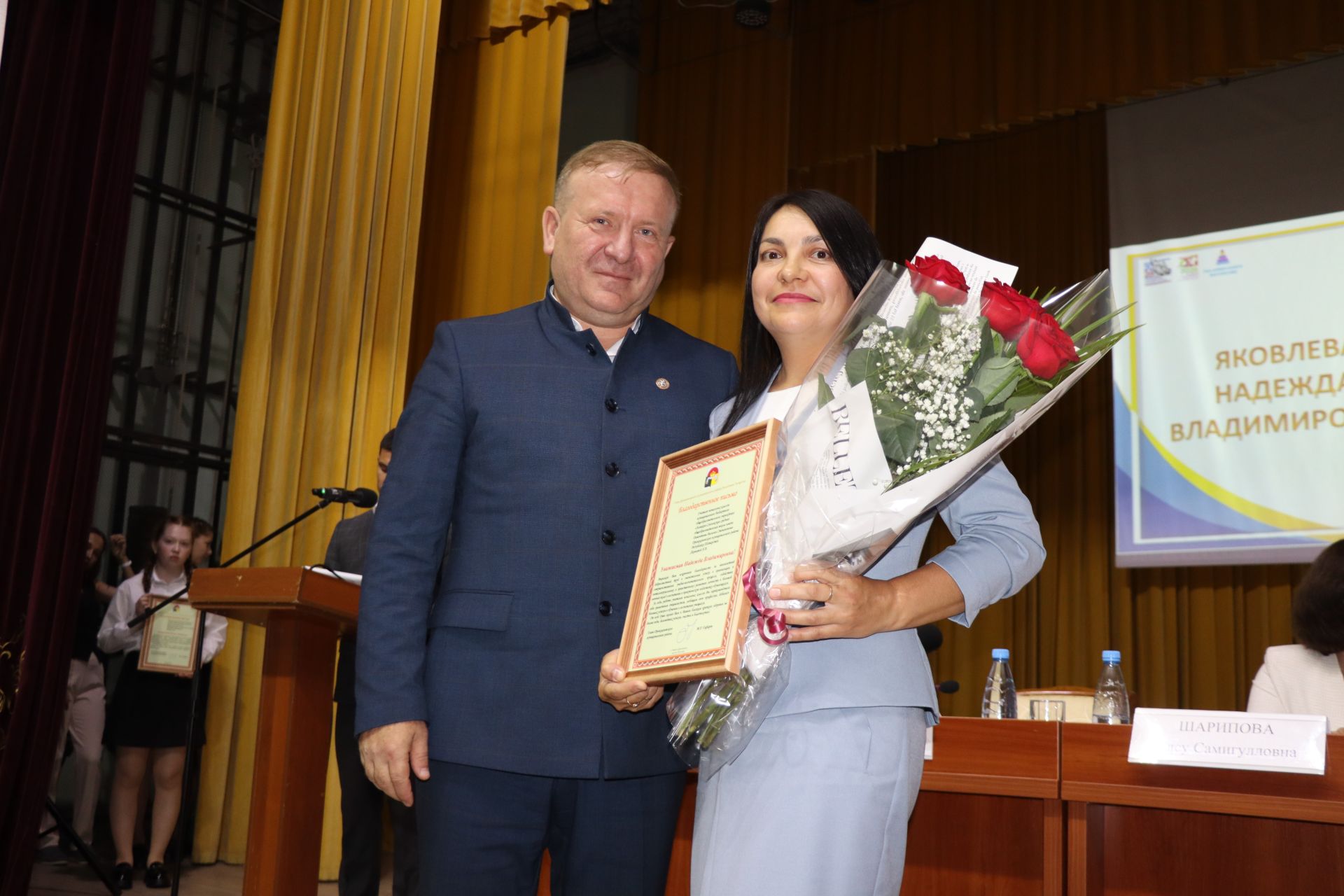 Çӗнӗ вӗренӳ çулӗ пуçланать