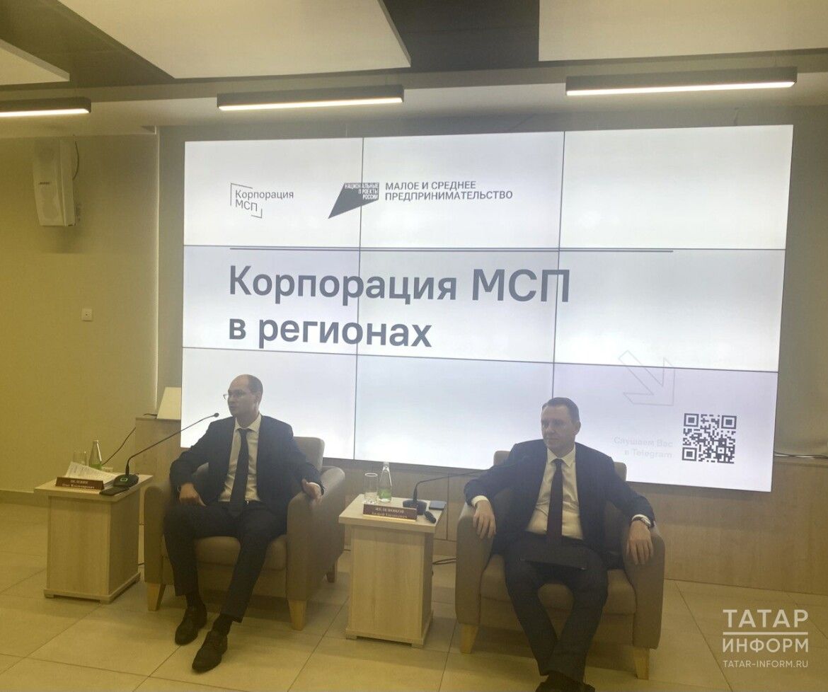 Татарстанский экспорт набирает обороты: поддержка охватила 2300 предприятий