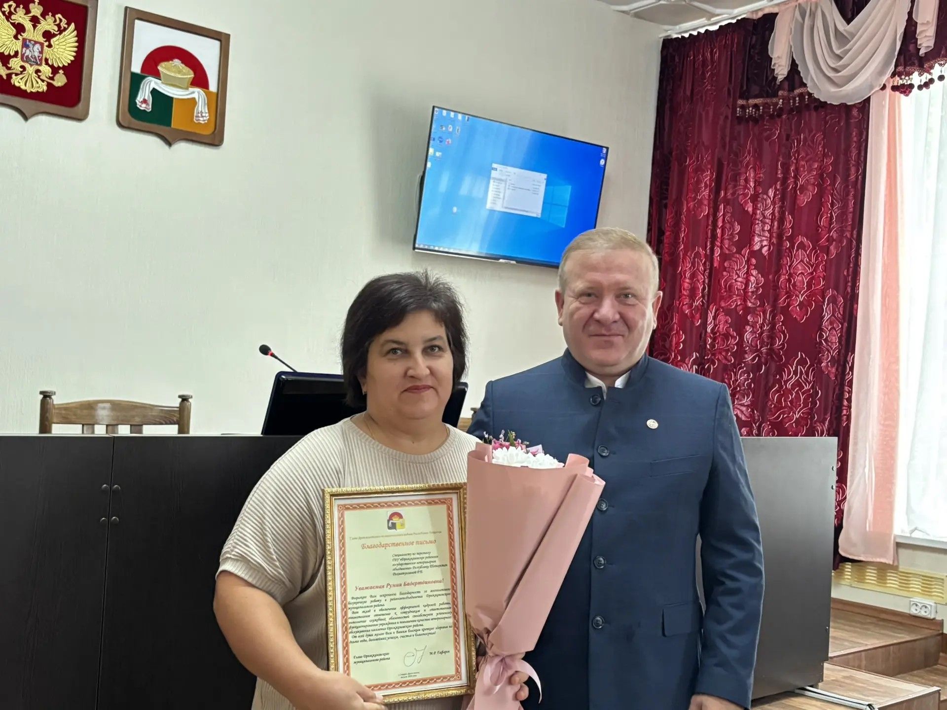 Работников ветслужбы Дрожжановского района поздравили с праздником