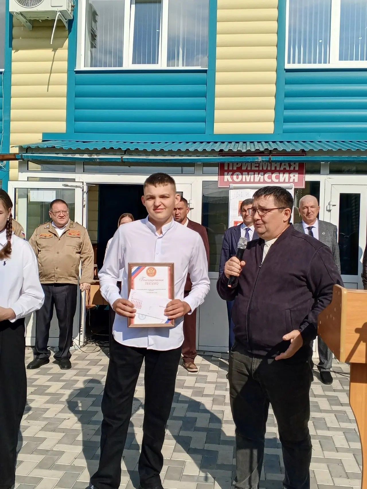 День знаний в «Дрожжановском техникуме техникуме отраслевых технологий»: старт дан