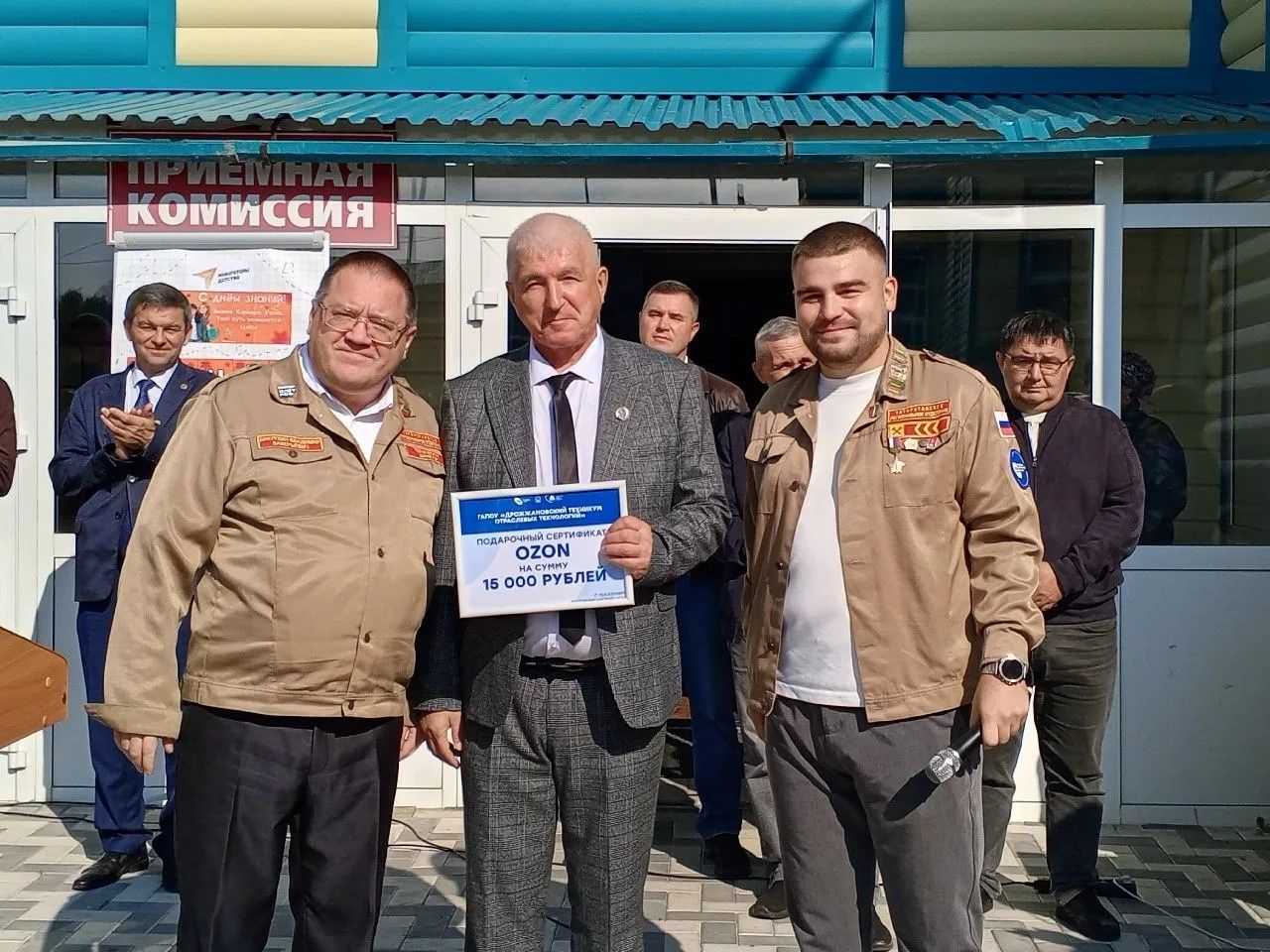 День знаний в «Дрожжановском техникуме техникуме отраслевых технологий»: старт дан